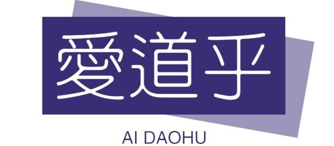 idaohu.com